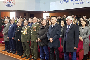 Концерт в честь Дня защитника Отечества