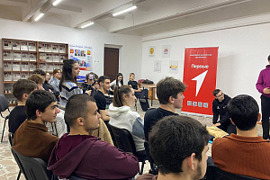 Первичное отделение «Движение Первых  Кабардино-Балкарского ГАУ» провело двухдневный образовательный форум