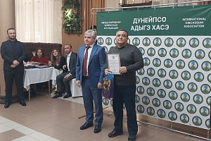 Преподаватели и студенты нашего вуза в числе  победителей Адыгэ диктанта 