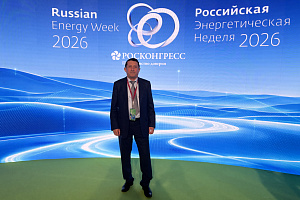 В Нальчике создадут РусГидро-класс