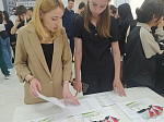 Центр карьеры продолжает реализацию плана по профориентации