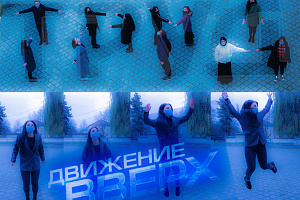 Участники от Кабардино-Балкарского ГАУ прошли в финал конкурса «Профессиональное завтра»
