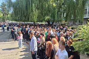 В Кабардино-Балкарском ГАУ отметили начало нового учебного года