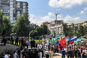Единство против террора