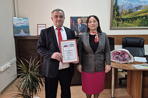 Итоги работы и новые горизонты научной деятельности Управления науки и инноваций