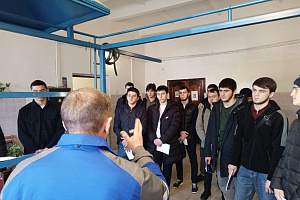 Экскурсия студентов направления подготовки «Теплоэнергетика и теплотехника» на базе филиала «Газпром газораспределение Нальчик».   