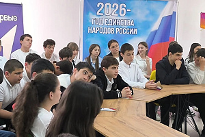 Профориентационные встречи в школах Нарткалы