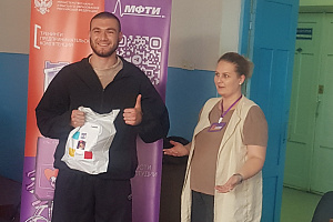 Завершились тренинги предпринимательских компетенций