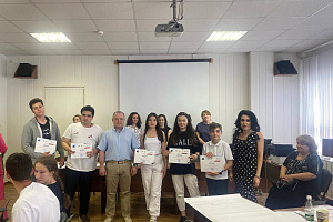 Всероссийская акция «Наука рядом»