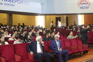 Посвящение в студенты