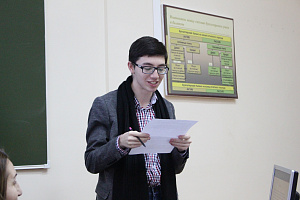 Молодежный форум, подводящий итог Году волонтёров