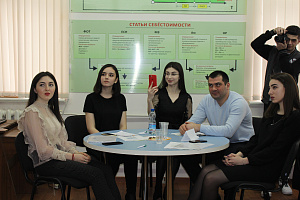 Открытие  молодёжного центра личностного роста