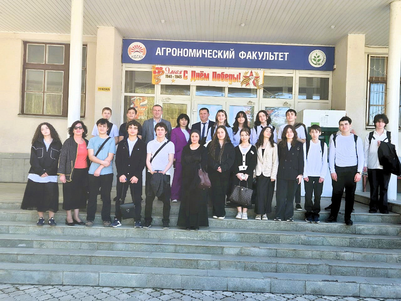 Профориентационная экскурсия