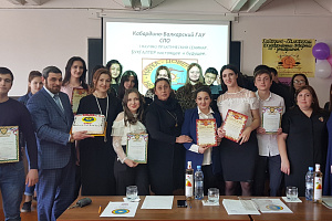 На отделении СПО прошёл семинар «Бухгалтер – настоящее и будущее»