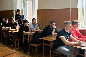 Укрепление взаимодействия вуза и Ростехнадзора - перспективы для будущих специалистов энергетики