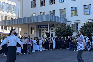 В Кабардино-Балкарском ГАУ отметили День адыгов