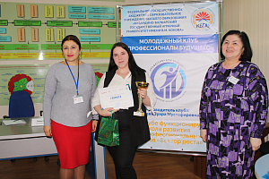 Победили «Мозговики» и «Райские яблоки»