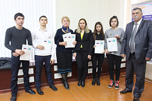 Путешествие в мир финансов