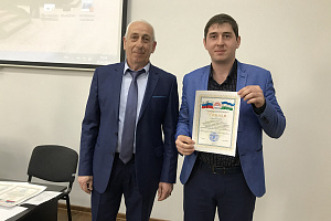 Итоги II этапа Всероссийского конкурса на лучшую научную работу в номинациях «Агрономия» и «Садоводство»