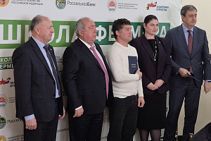 12 волна успеха: в Кабардино-Балкарском ГАУ завершился очередной выпуск Школы фермера