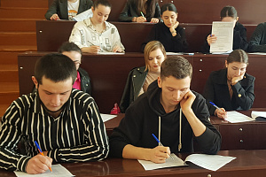 Молодёжь республики проверила своё знание истории российского предпринимательства