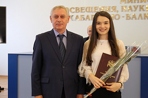 Стипендиатам Главы КБР вручили свидетельства