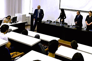 Круглый стол «Экономика в условиях цифровой трансформации»: фокус на перспективы роста