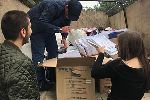 Сделаем планету чище!