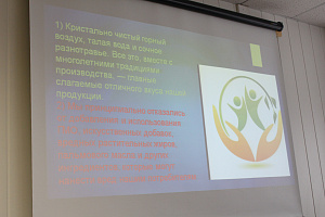 Праздник знаний, эрудиции и смекалки