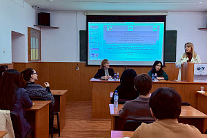 Эксперты и студенты обсудили перспективы и барьеры цифровизации малого и среднего бизнеса