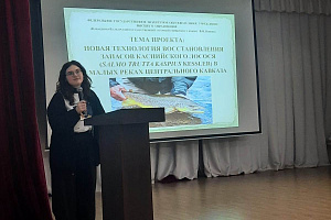 Представители Кабардино-Балкарского ГАУ выступили с докладами по направлению «FoodNet»