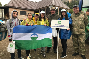 Активисты КБГАУ стали делегатами молодёжного слёта «Фишт»