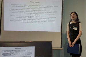 Представители вуза блеснули на Тимирязевском конкурсе