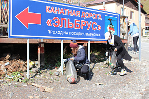 Туристы за чистое экологическое пространство