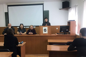 Межвузовская студенческая конференция «Наша Родина - Россия»