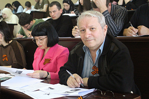 Диктант Победы