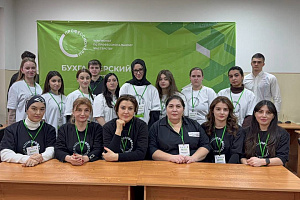 Открытие площадки регионального этапа Всероссийского чемпионата «Профессионалы–2026»