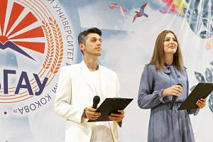 Встреча с первокурсниками