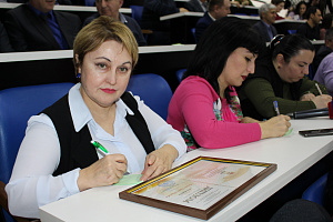 Закрытие «Недели науки-2019»