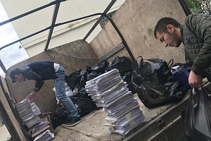 Сделаем планету чище!