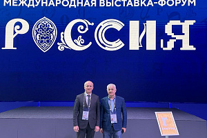 Аслан Апажев и Рустам Абдулхаликов приняли участие в Дне сельского хозяйства, рыболовства и пищевой промышленности в Москве