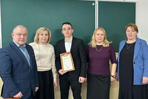 Победителям олимпиады по математике вручили дипломы 