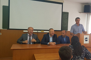 Повысить квалификацию в Турции