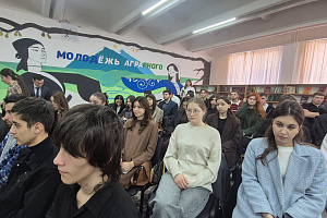 В Кабардино-Балкарии открыт Координационный центр поддержки инициатив сельской молодежи 