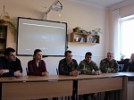 Встреча с военнослужащими «Герои наших дней»
