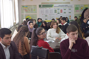 Студентам презентовали проект «Бизнес - в село»