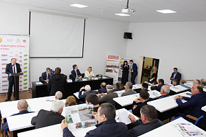 Научно-практический семинар «NO-TILL – путь к сохранению  плодородия почв. Опыт России и Аргентины»