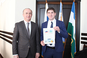 Награждение на Учёном совете