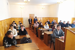 Открытая лекция