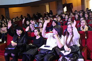 Дни открытых дверей